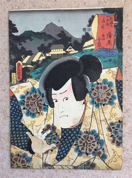 Hiroshige, woodblock print, Houses on a hillside, 26 x 38cm and 6 other prints